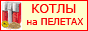 ��������� - ����� �� ��������